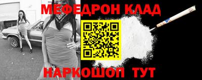 эйфоретик Ликино-Дулёво