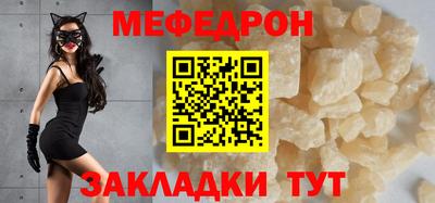 эйфоретик Ликино-Дулёво