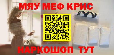 эйфоретик Ликино-Дулёво