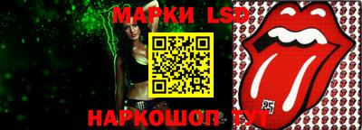 мефедрон мука Ливны