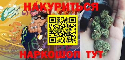 эйфоретик Ликино-Дулёво