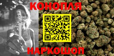 бошки Лесосибирск