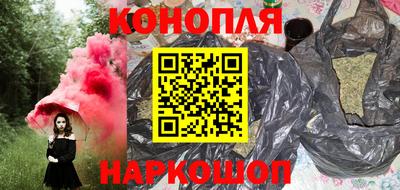 эйфоретик Ликино-Дулёво