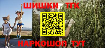 эйфоретик Ликино-Дулёво
