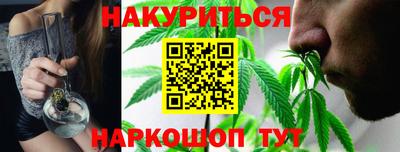 мефедрон мука Ливны