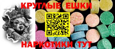 мефедрон мука Ливны