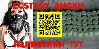 мефедрон мука Ливны
