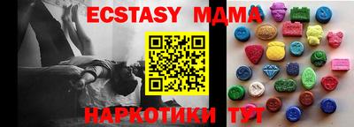 мефедрон мука Ливны