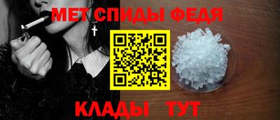 эйфоретик Ликино-Дулёво
