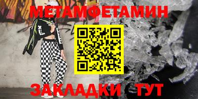 эйфоретик Ликино-Дулёво