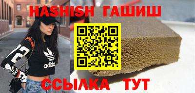 мефедрон мука Ливны
