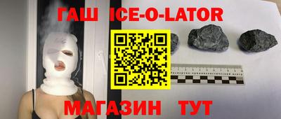 бошки Лесосибирск