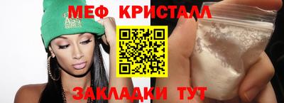 бошки Лесосибирск