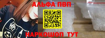 эйфоретик Ликино-Дулёво