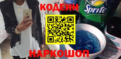 мефедрон мука Ливны