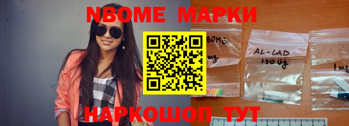 ЛСД экстази  Лсд 25 экстази кислота  Лсд 25 экстази ecstasy  Вход с VPN  Гусев 